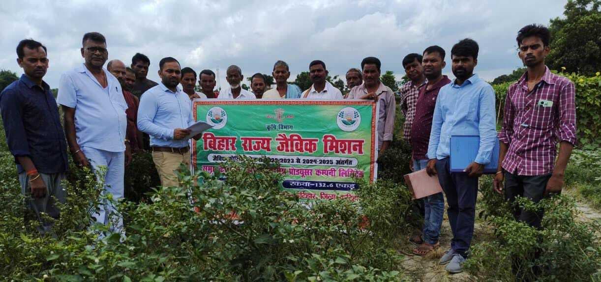 जैविक कॉरिडोर योजना फेज-2 के कार्यों की जांच