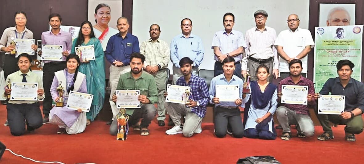 Ranchi News: रांची विवि में मनाया गया केमिस्ट्री डे