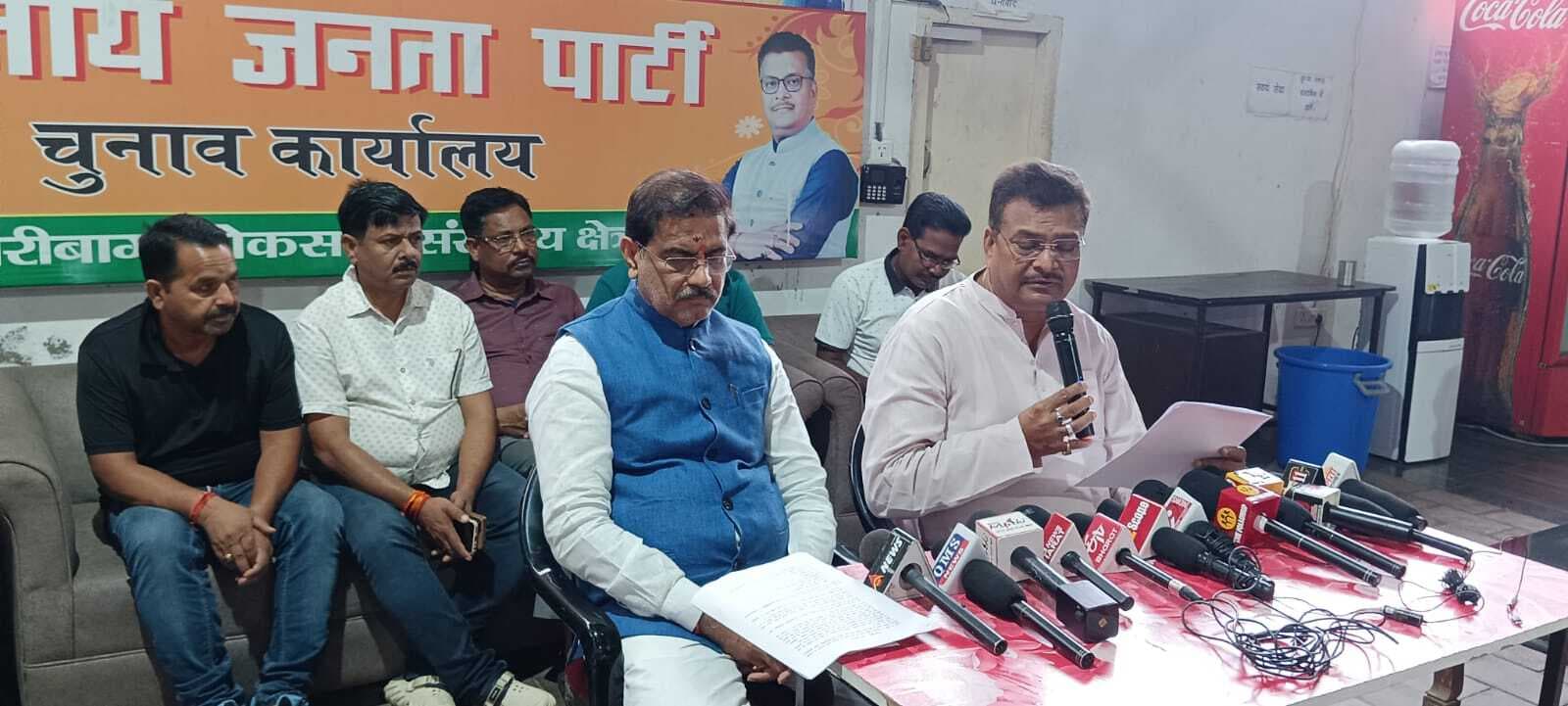 मोदी सरकार की यह बजट संतुलित और युवा रोजगारमुखी : सांसद