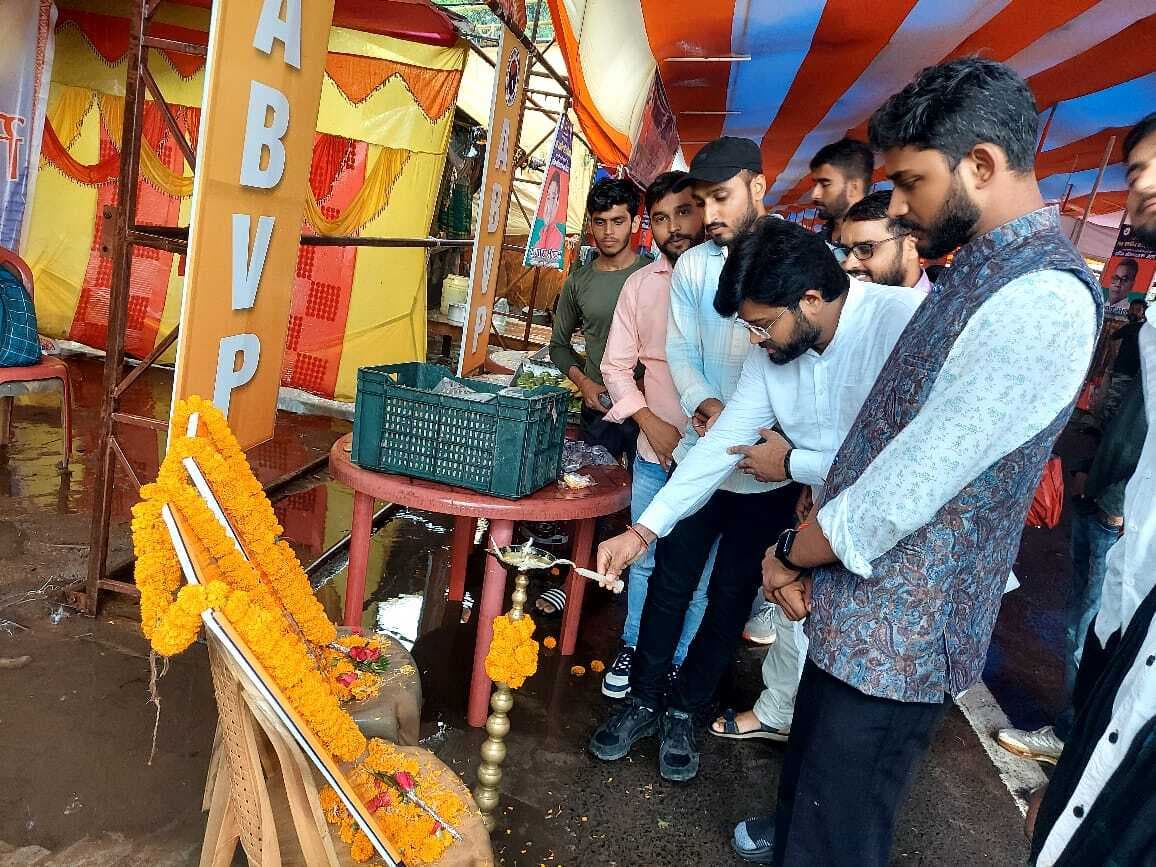 अभाविप का कांवरिया सेवा शिविर शुरू