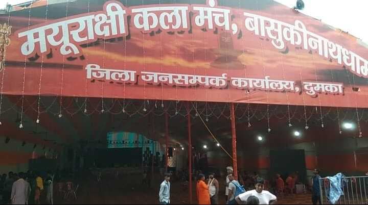 मयूराक्षी कला मंच में फटा गैस सिलिंडर, बाल-बाल बचे श्रद्धालु