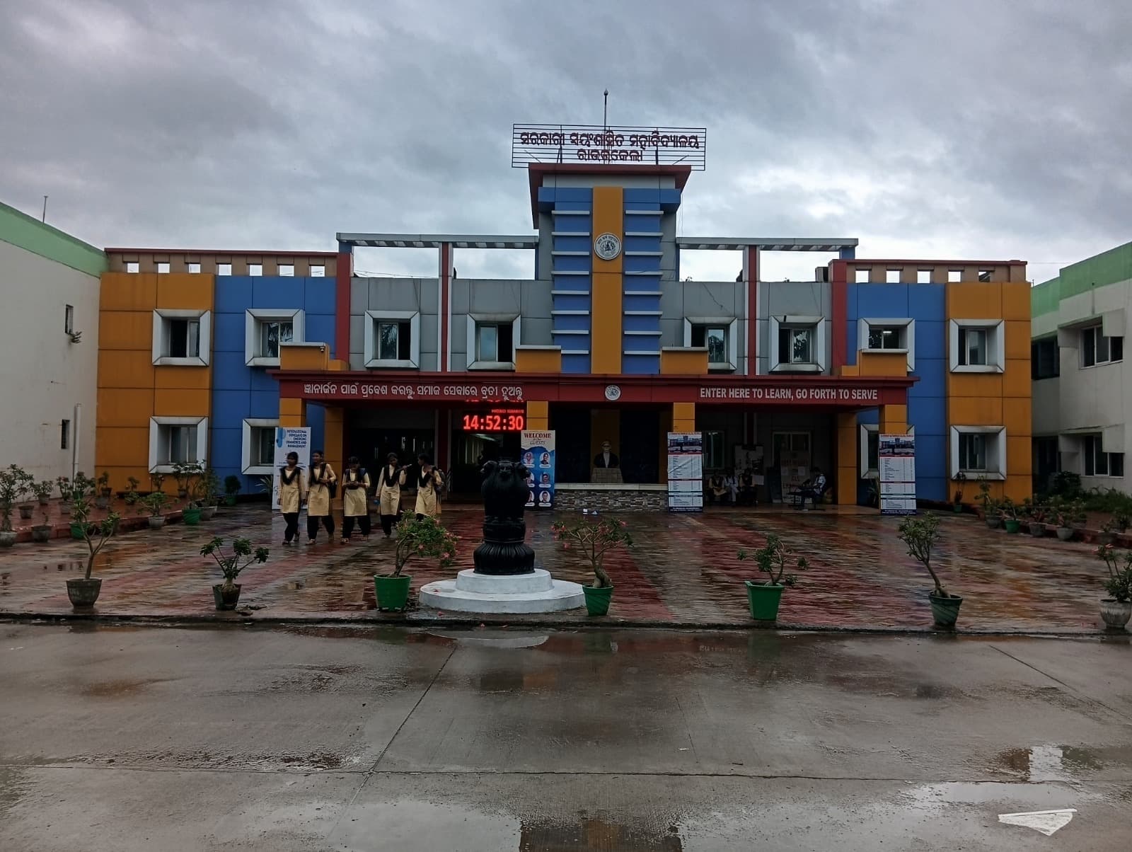 गवर्नमेंट ऑटोनॉमस कॉलेज राउरकेला को संबलपुर विवि से मिली स्थायी संबद्धता