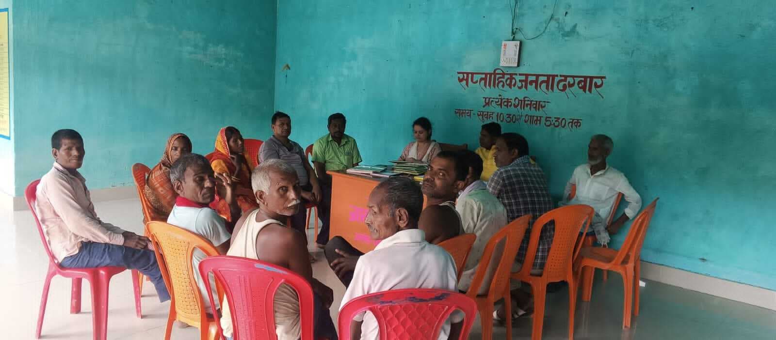 रामपुर ग्राम कचहरी में लगाया गया जनता दरबार, सात मामले का किया गया निष्पादन