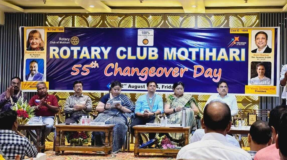 डॉ विवेक बने रोटरी क्लब के अध्यक्ष व अरविंद सर्राफ सचिव