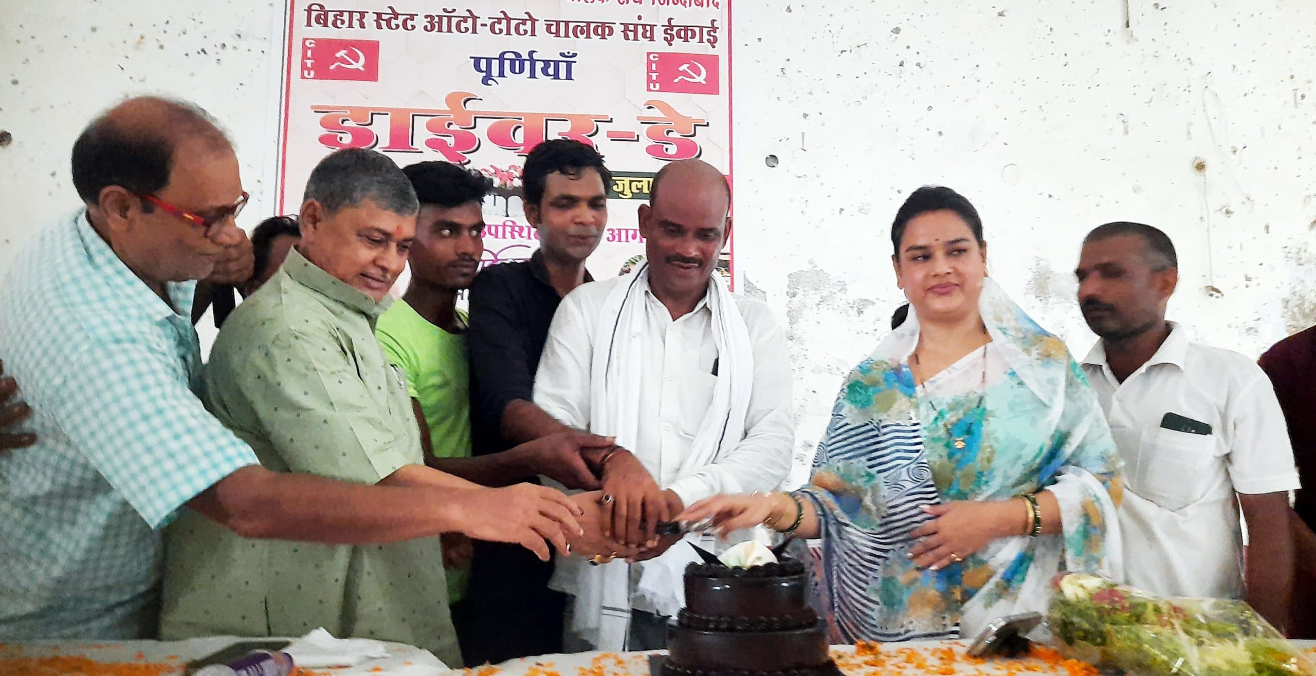 ड्राइवर डे पर बोले विधायक - जल्द बनेगा शहर में टेंपो स्टैंड