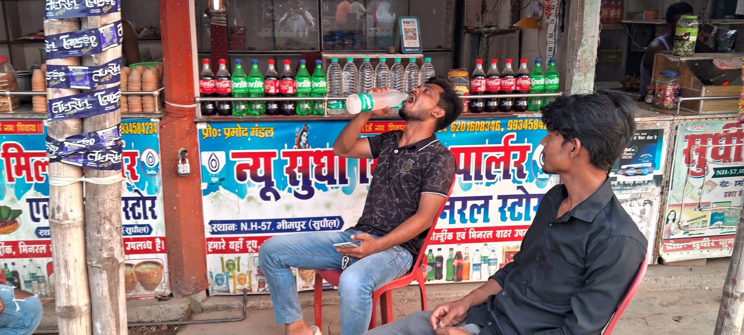 ऊमसभरी गर्मी से लोग परेशान, खेतों में आयी दरार