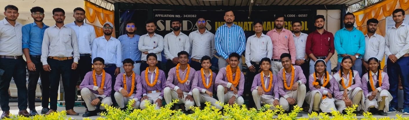 श्रीदास इंटरनेशनल स्कूल में बाल संसद का गठन