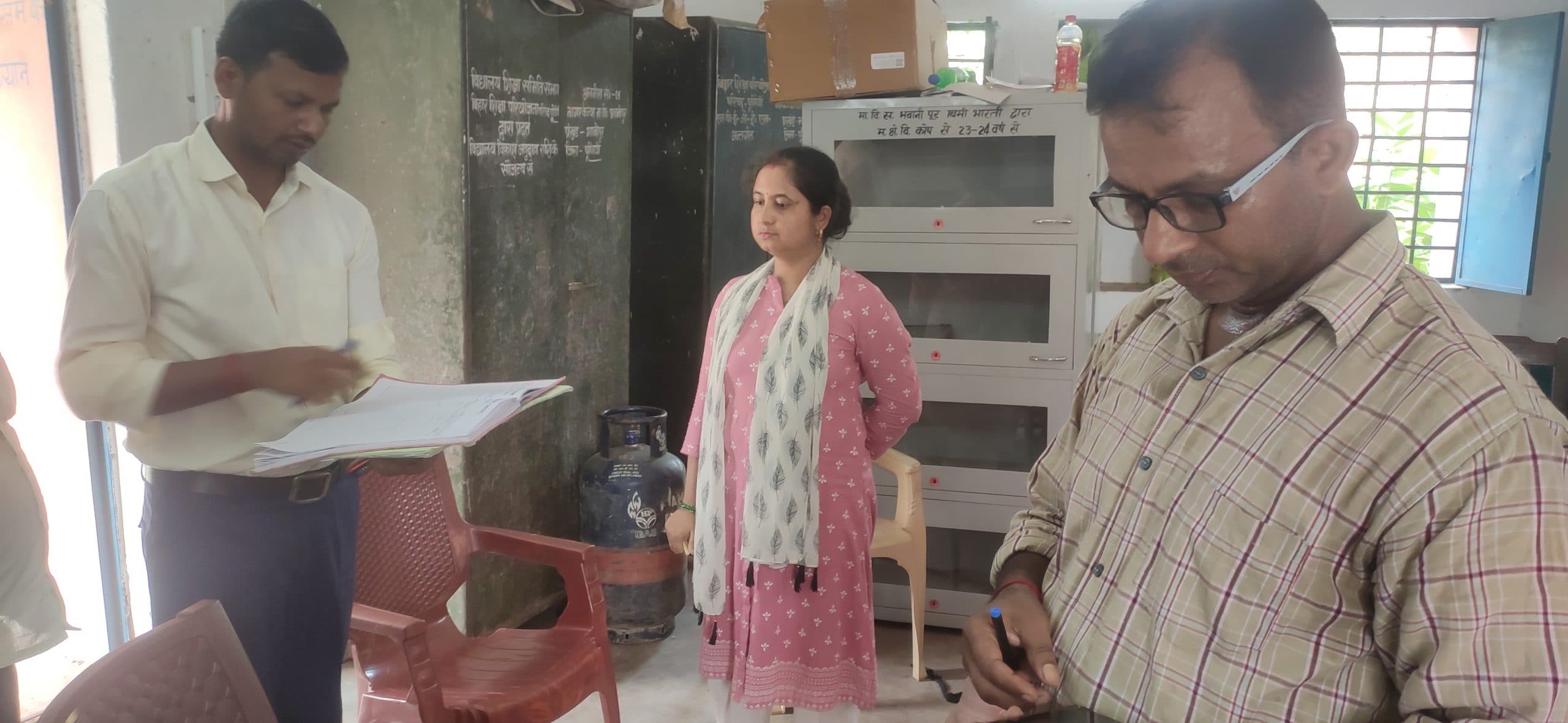 बीडीओ के समक्ष पाठ्य योजना भी प्रस्तुत नहीं कर पाये शिक्षक