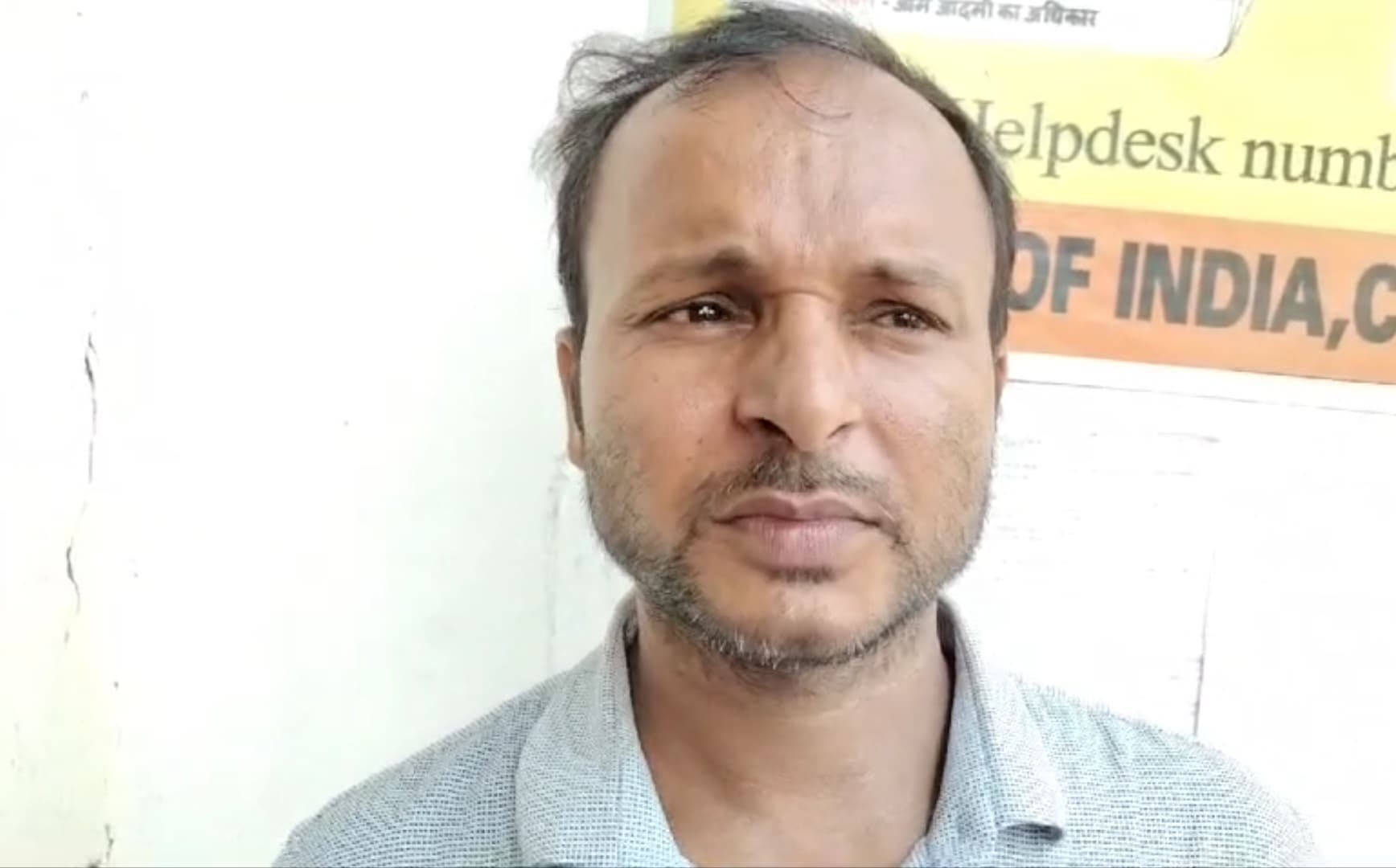 डिक्की तोड़ बदमाशों ने उड़ाया 1.20 लाख रुपये, जांच में जुटी पुलिस