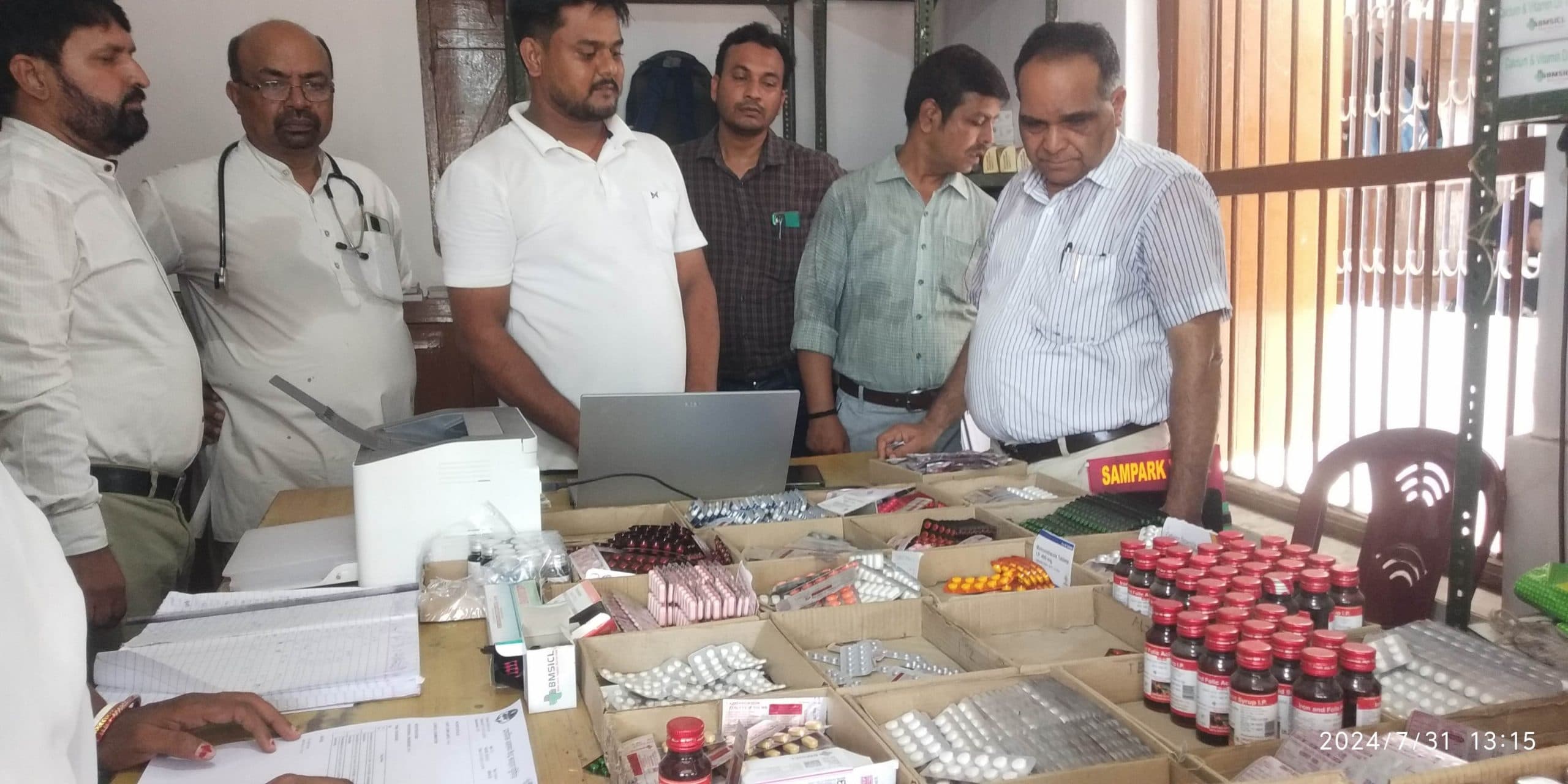 बीकोठी पीएचसी बहुत बनेगा मॉडल अस्पताल : सिविल सर्जन