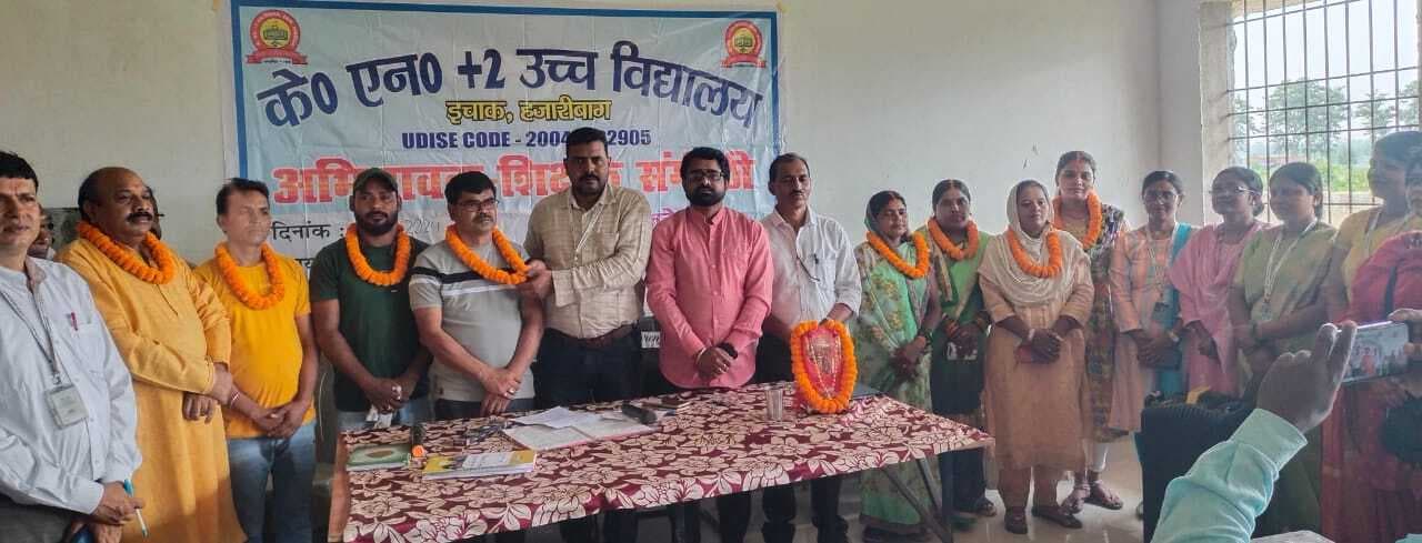 केएन स्कूल के अध्यक्ष बने ईश्वर दयाल