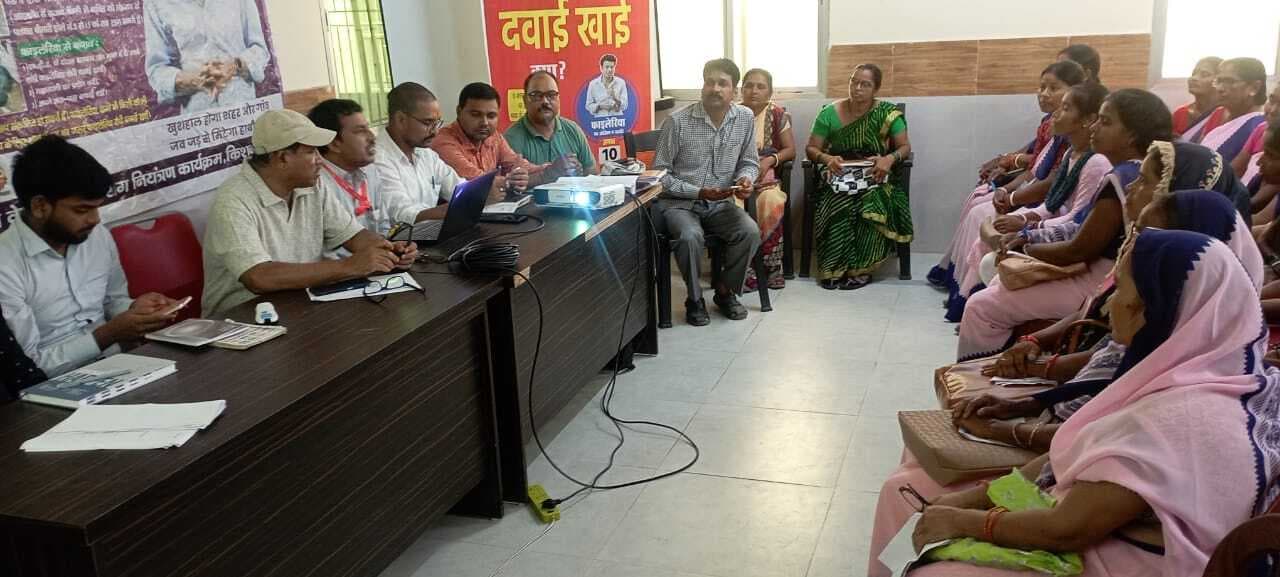 फाइलेरिया उन्मूलन के लिए आशा को मिला प्रशिक्षण