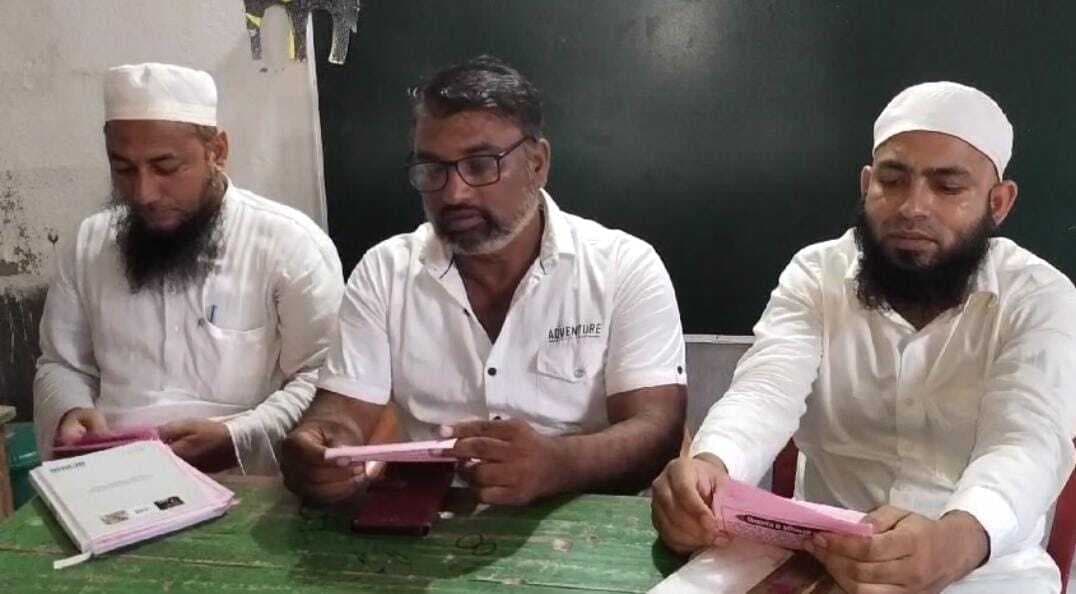 विभिन्न विद्यालयों के संचालकों ने की बैठक