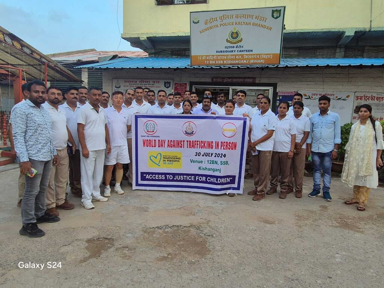 विश्व स्तरीय मानव व्यापार विरोधी कार्यक्रम में बाल मजदूर व बाल व्यापार पर हुई चर्चा