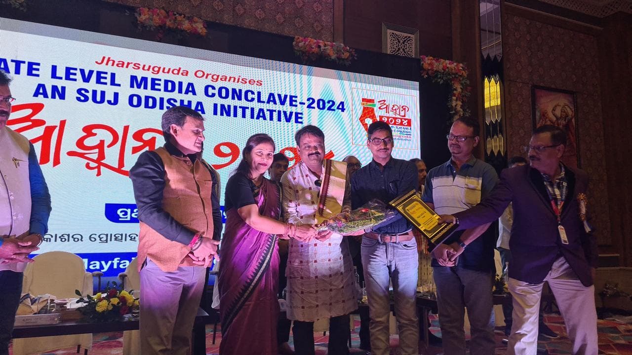 पर्यावरण के अनुकूल औद्योगिकीकरण को मिलना चाहिए प्रोत्साहन