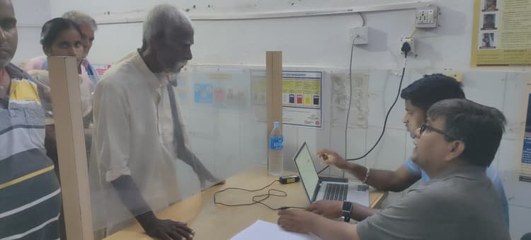 पेपरलेस हुआ ओपीडी, आभा डिजिटल फार्म से शुरू हुई चिकित्सीय सेवा