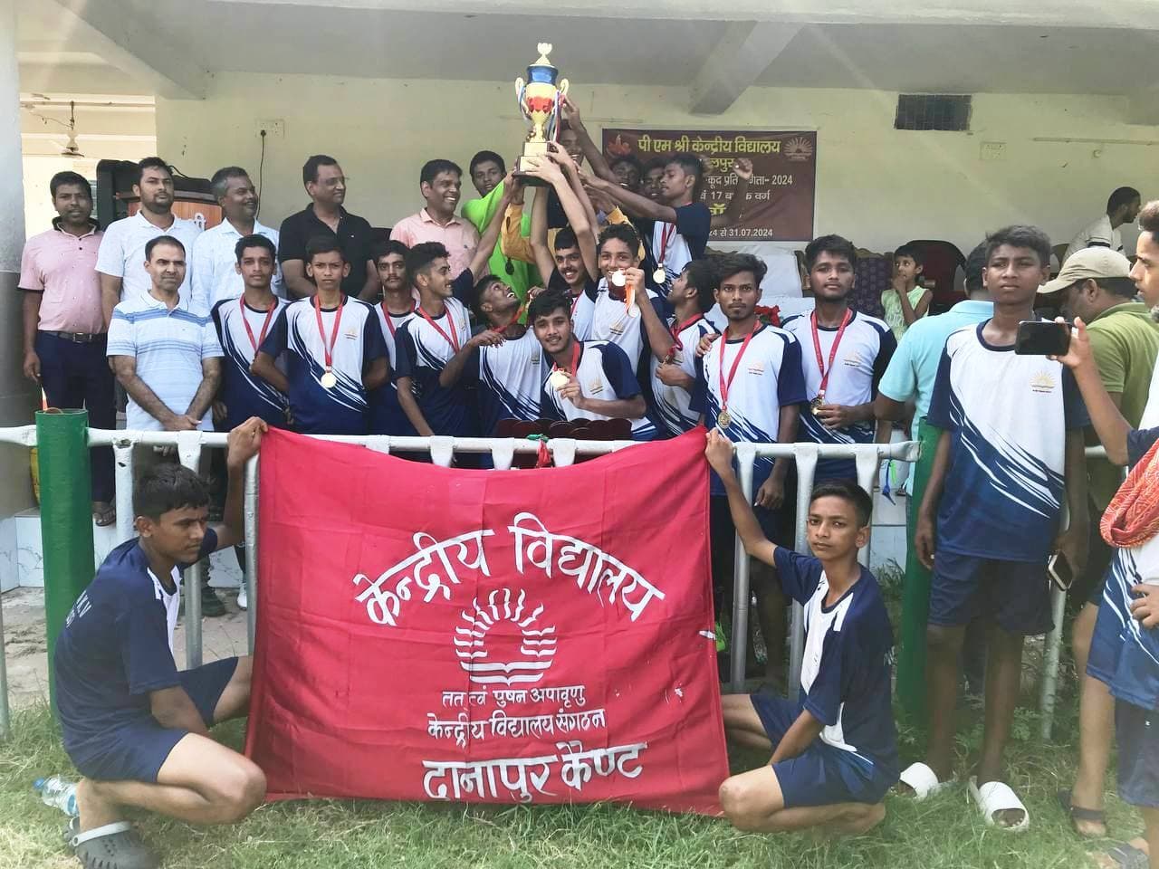 केंद्रीय विद्यालय खेलकूद प्रतियोगिता में दानापुर कैंट व कंकड़बाग की टीम बनी विजेता