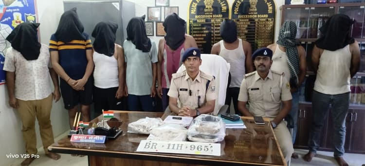 पुलिस बनकर आमलोगों से धोखाधड़ी करने वाले संगठित गिरोह का भंडाफोड़, आठ गिरफ्तार