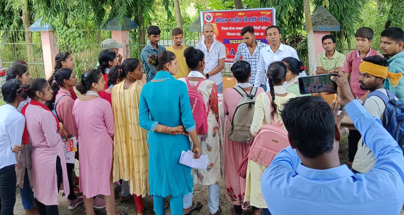 एजेएम कॉलेज में अभाविप ने चलाया सदस्यता अभियान