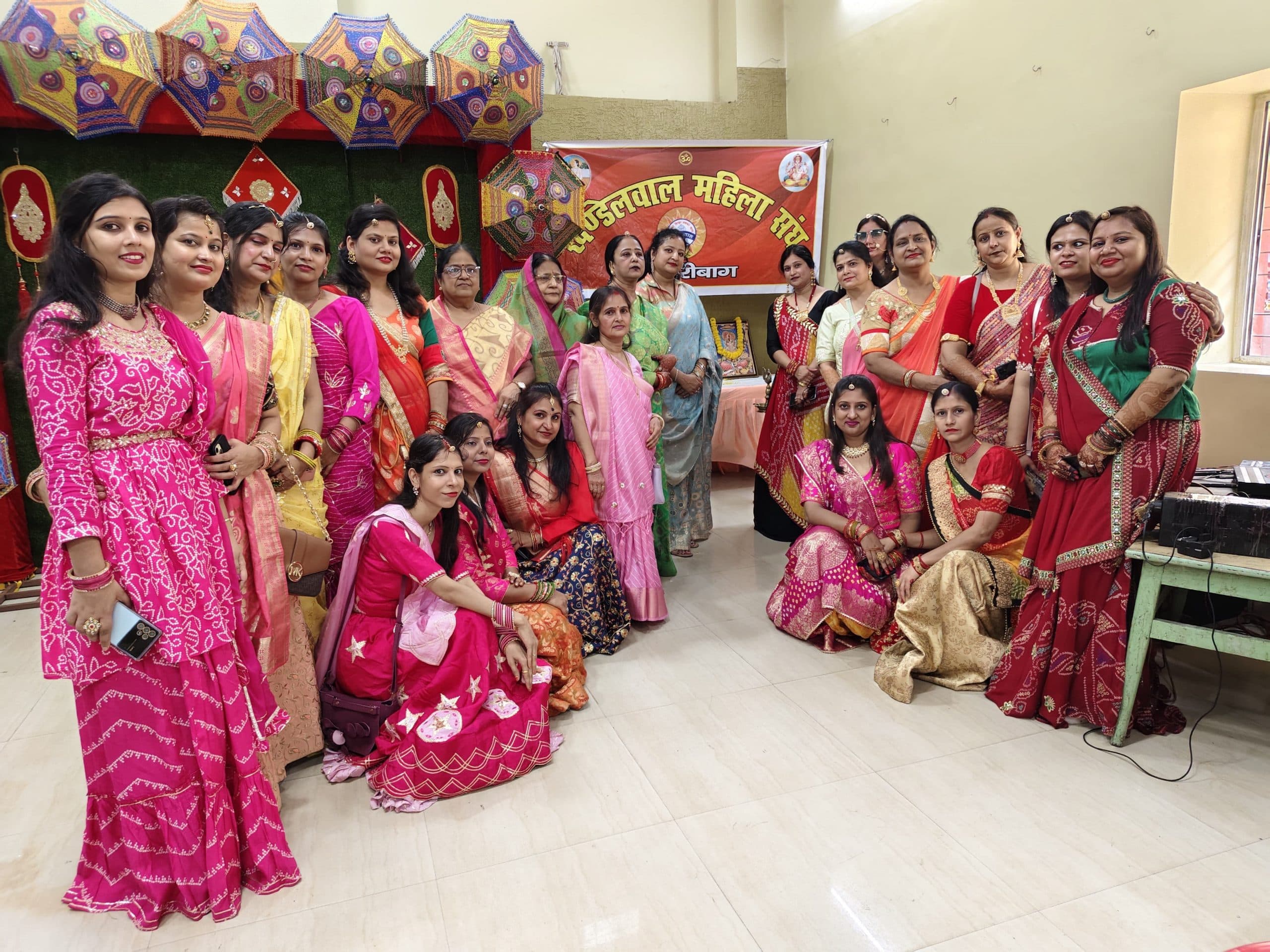 कार्यक्रम में खास बना सावन का झूला