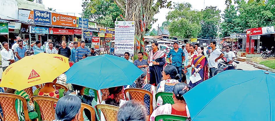 डेंगू की रोकथाम के लिए जागरूकता कार्यक्रम