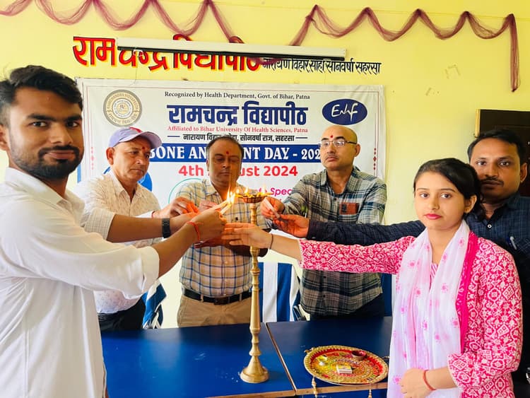 सेहतमंद रहने के लिए हड्डियों का मजबूत रहना जरूरी: प्राचार्य