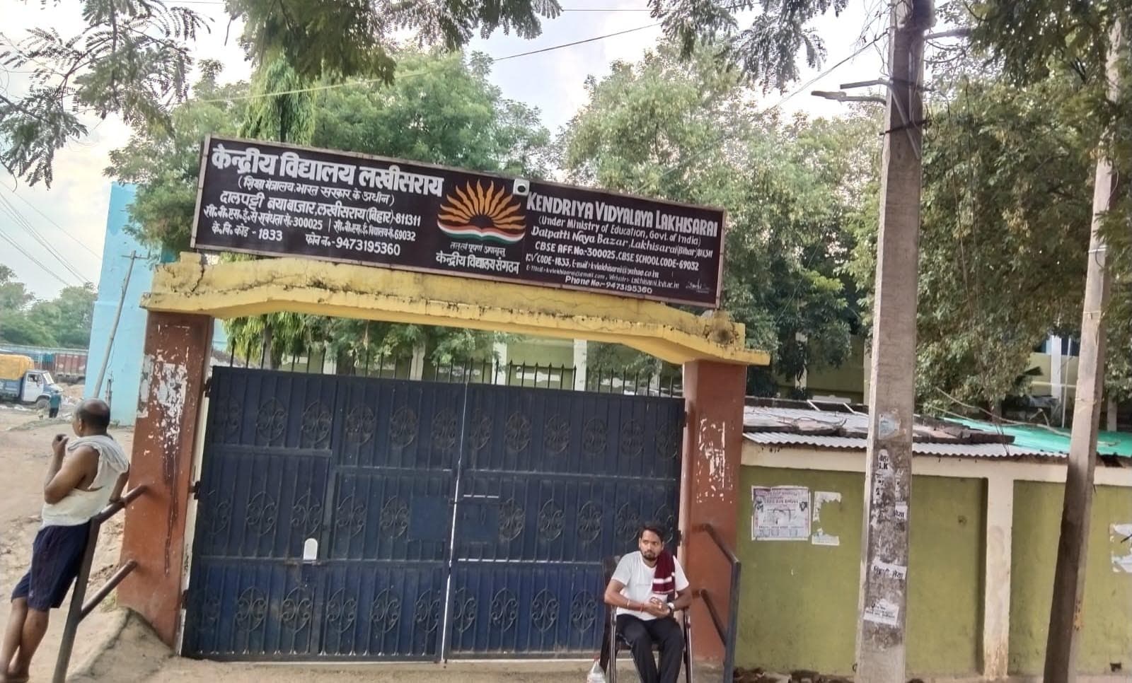 सेंट्रल स्कूल का भवन दिसंबर माह के अंतिम सप्ताह तक हो जायेगा तैयार