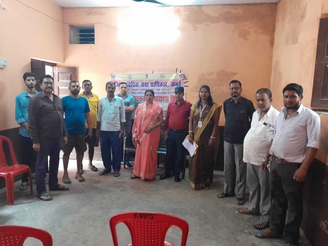 विधिक जागरूकता शिविर में दी गयी कानून की जानकारी