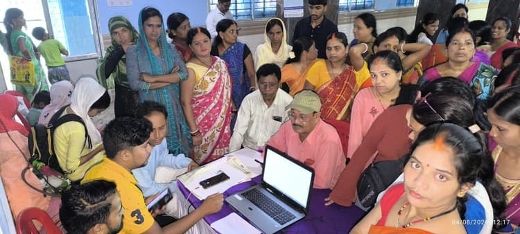 दूसरे दिन भी आवेदन के ऑनलाइन इंट्री में हुई परेशानी