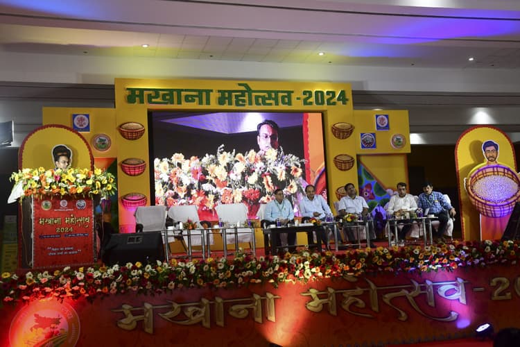 दो दिनों में 15 लाख के मखाने की बिक्री