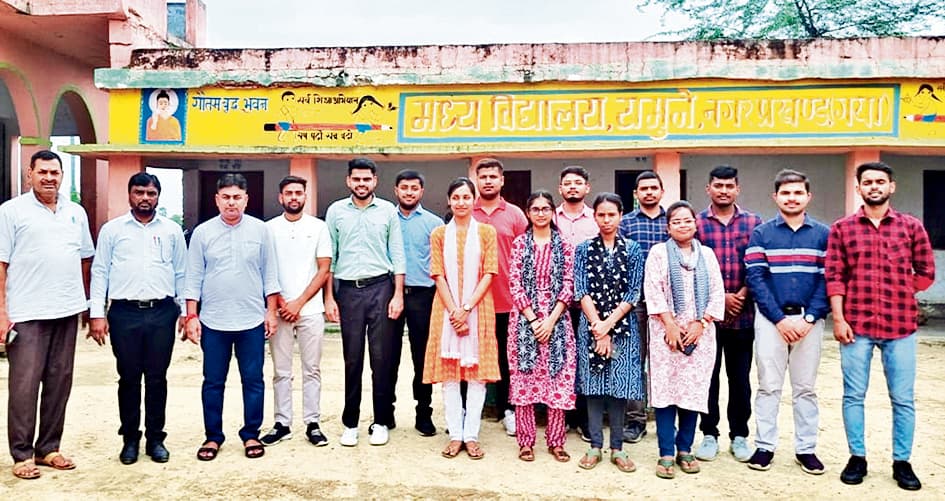 सीयूएसबी के छात्र स्कूल में होने वाली गतिविधियों में लेंगे हिस्सा