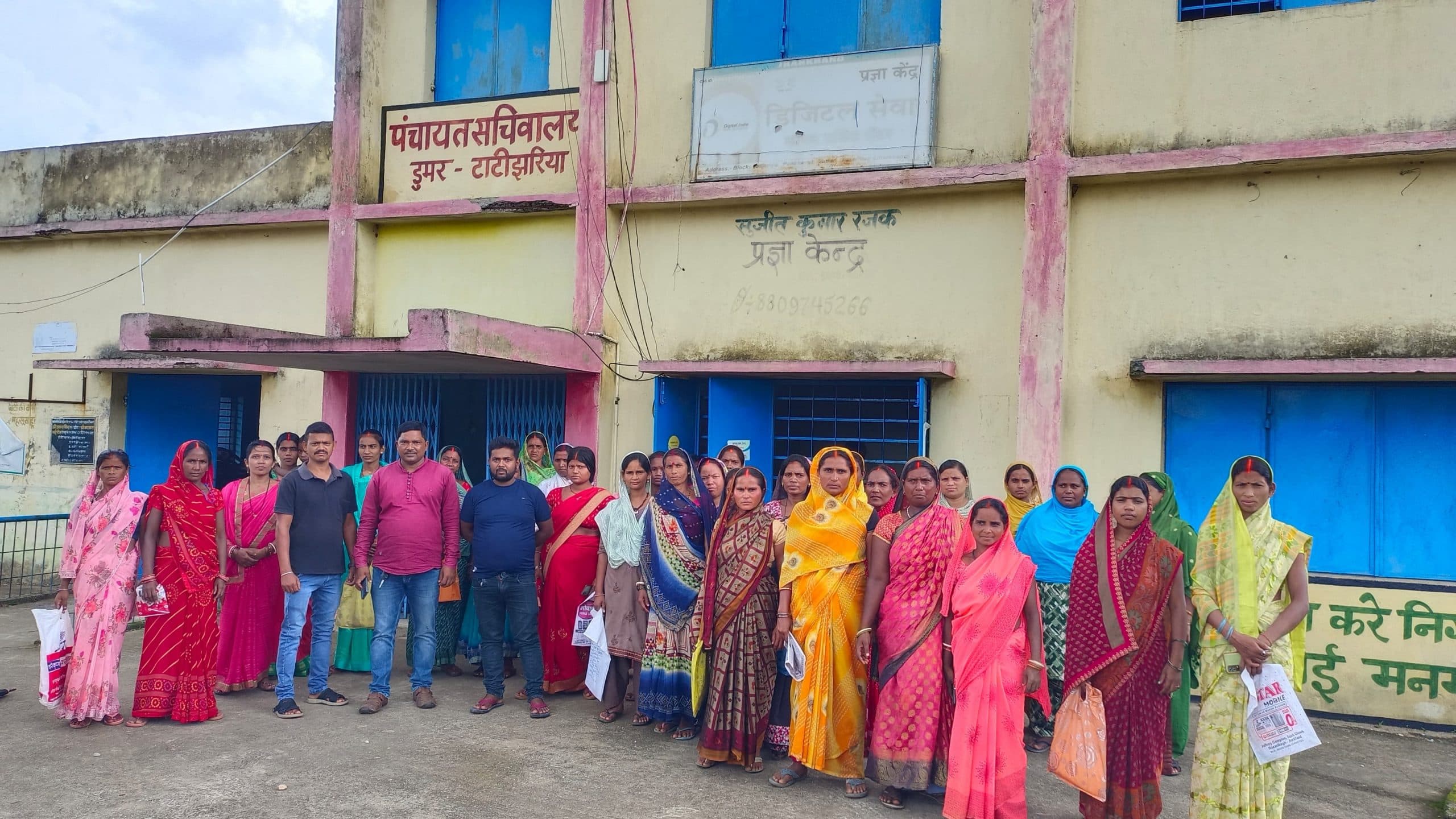 मुख्यमंत्री मंईयां सम्मान योजना शिविर में उमड़ी भीड़, सर्वर डाउन