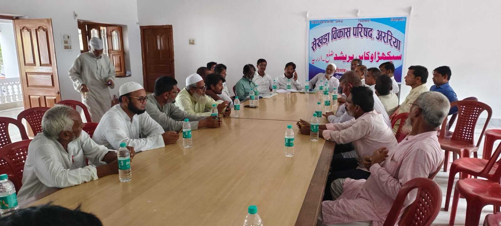 सेखड़ा विकास परिषद की बैठक में विभिन्न समस्याओं पर हुई चर्चा