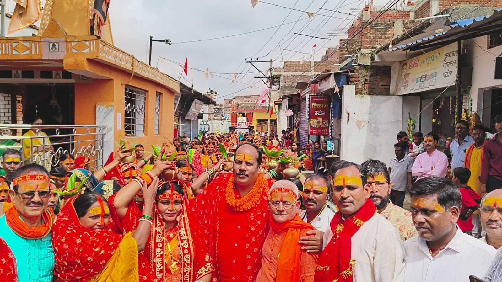 सावन की तीसरी सोमवारी पर निकली कलश यात्रा