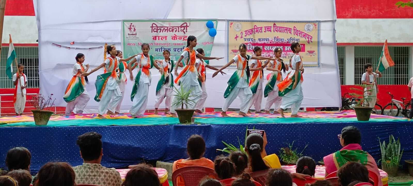 किलकारी के बच्चों ने कला के क्षेत्र में किया बेहतर प्रदर्शन