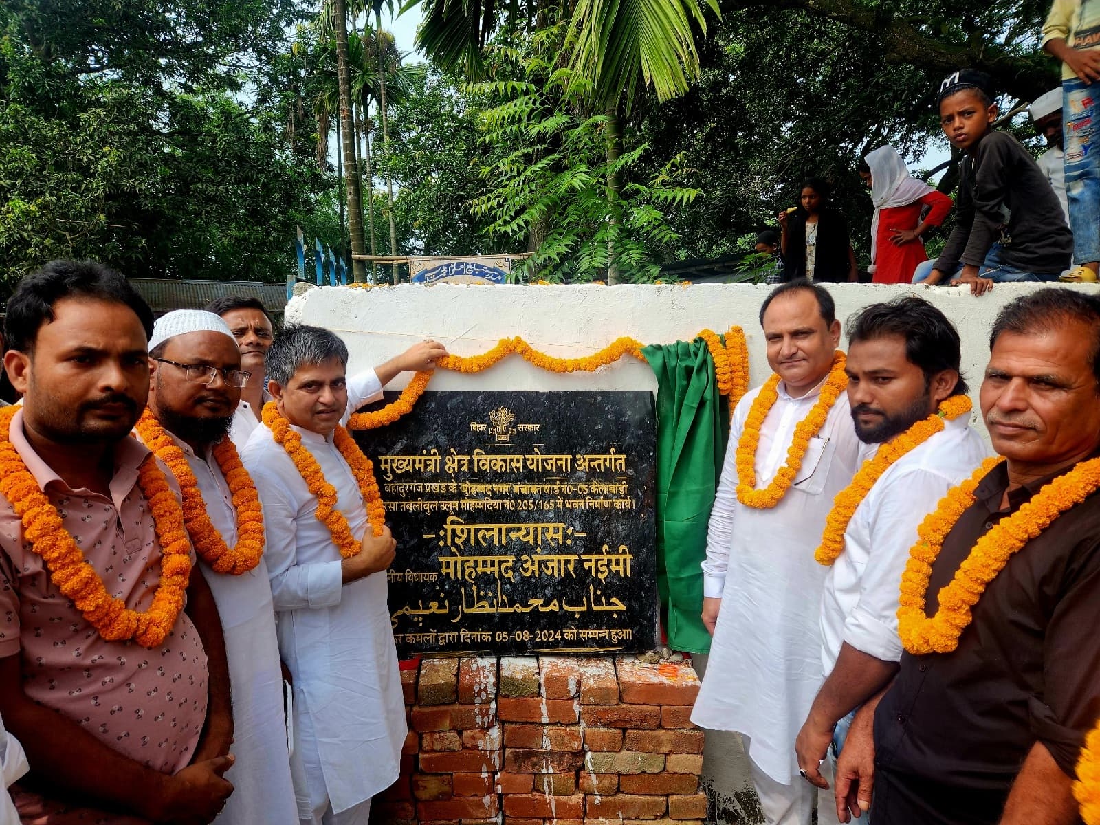 इल्म से संवरती है जिंदगी, कोई भी बच्चा इल्म के मौलिक अधिकार से न रहे वंचित: नइमी