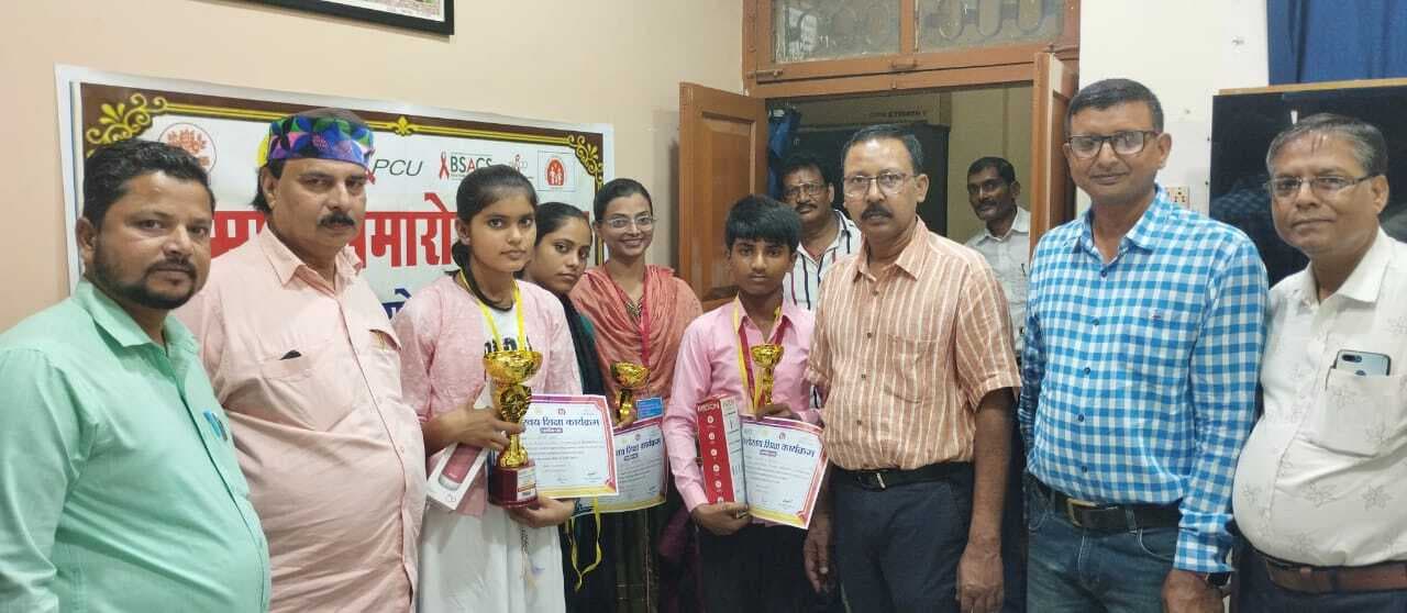 एचआइवी जागरूकता विषय पर आयोजित पेंटिंग प्रतियोगिता के सफल प्रतिभागी हुए सम्मानित