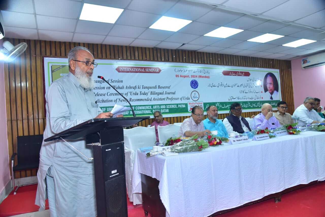 कैंपस : वहाब अशरफी के लेखनी पर शोध करने की आवश्यकता, शोधकर्ताओं की हर संभव मदद करेगी बज्मे सदफ