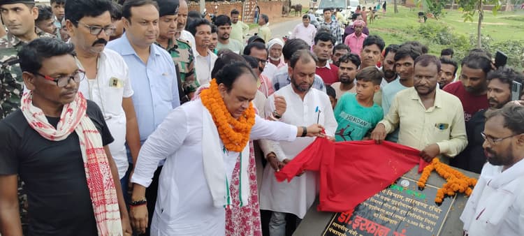 चैनपुर-चंपापुर को प्रखंड का दर्जा दिलाने होगा प्रयास : मंत्री डॉ इरफान