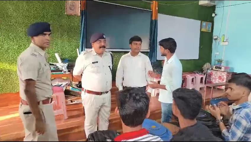 सिपाही भर्ती परीक्षा कदाचार मुक्त माहौल में संपन्न कराना जिला प्रशासन की प्राथमिकता