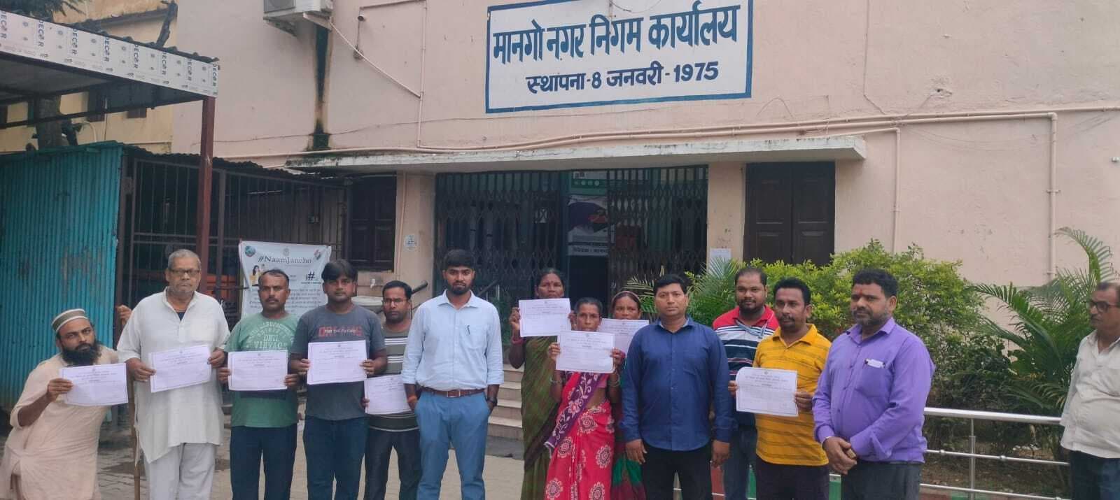 मानगो टाउन वेंडिंग कमेटी के 12 सदस्य निर्विरोध निर्वाचित, मिला प्रमाण पत्र