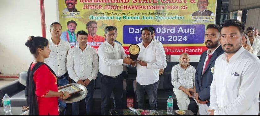 Judo : झारखंड राज्य कैडेट व जूनियर जूडो चैंपियनशिप शुरू