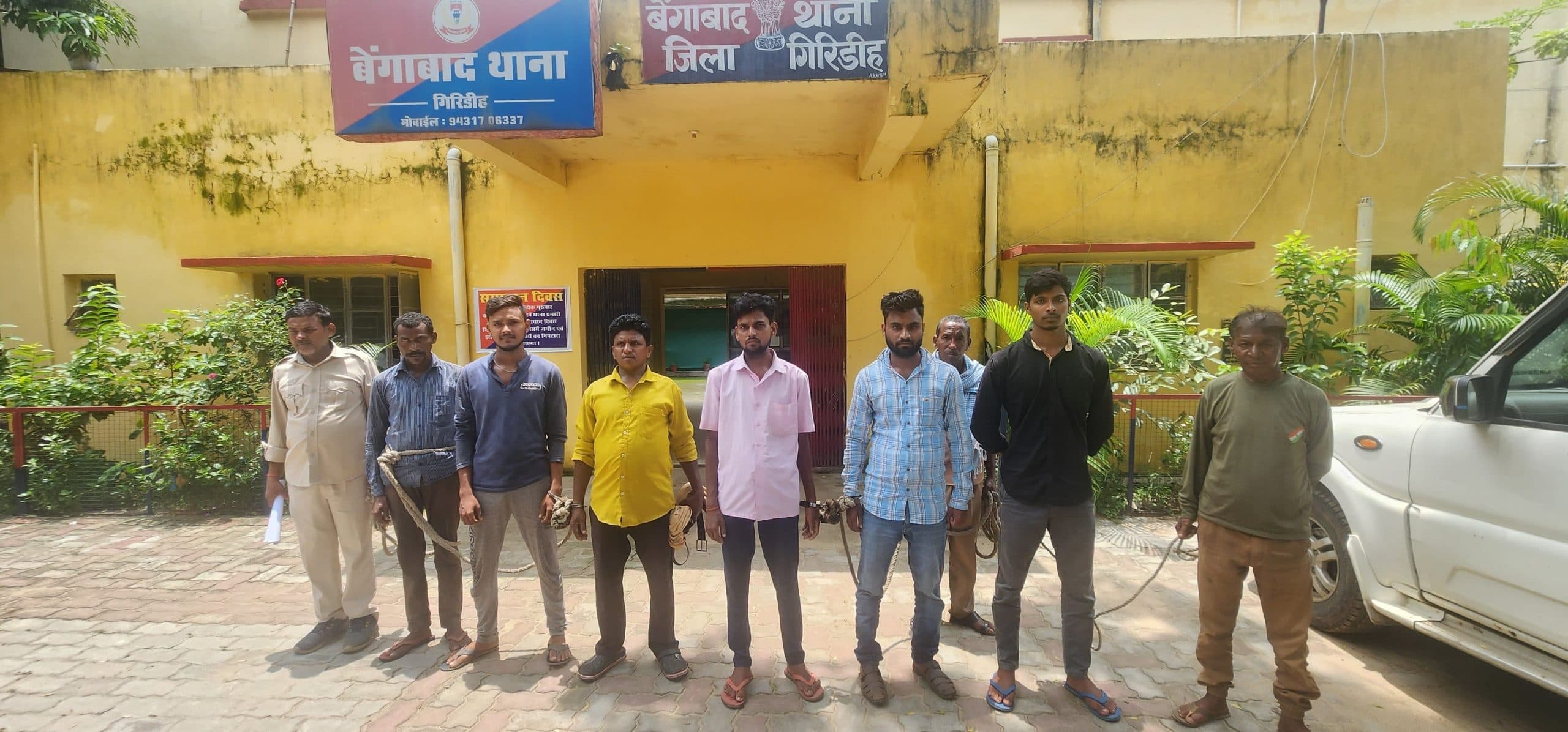 गिरिडीह पुलिस ने चलाया विशेष छाोमारी अभियान, 61 अभियुक्त गिरफ्तार