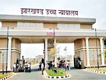 Ranchi News : ई-रिक्शा के अवैध परिचालन पर रोक नहीं होने से हाइकोर्ट नाराज, ट्रैफिक एसपी को बुलाया