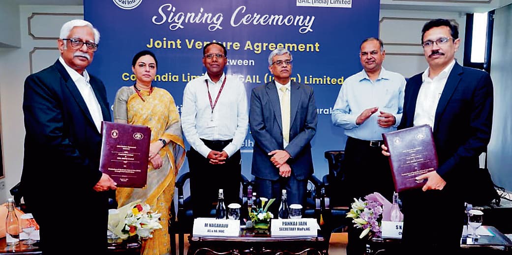 बंगाल में सिनगैस प्लांट लगायेगी कोल इंडिया व गेल