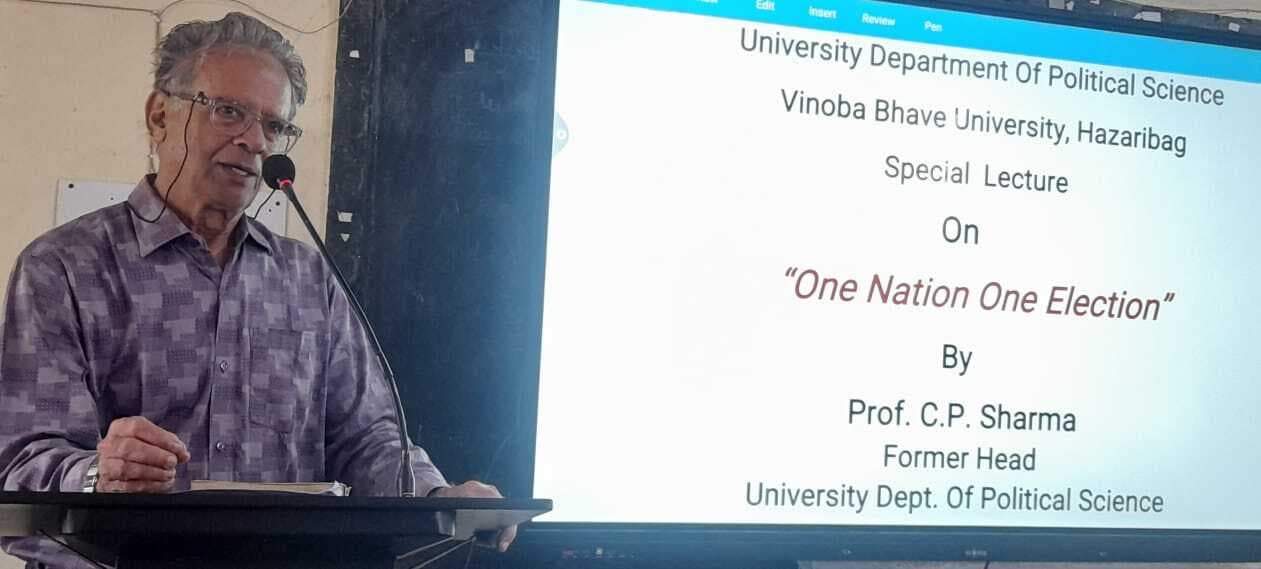 वन नेशन वन इलेक्शन के लाभ और नुकसान दोनों : डॉ सीपी