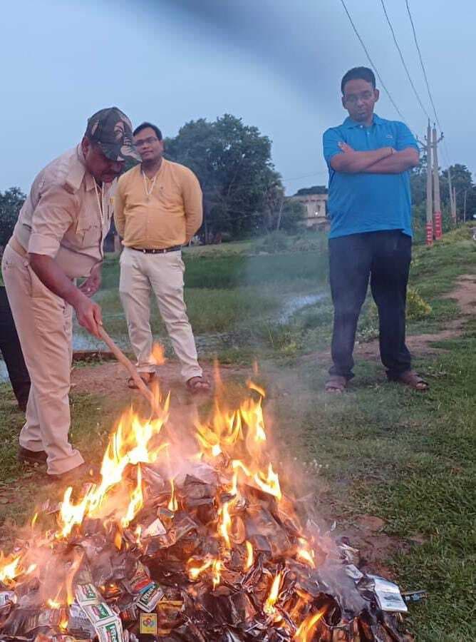 कांवरिया पथ से जब्त नशीले पदार्थ को किया गया विनष्ट