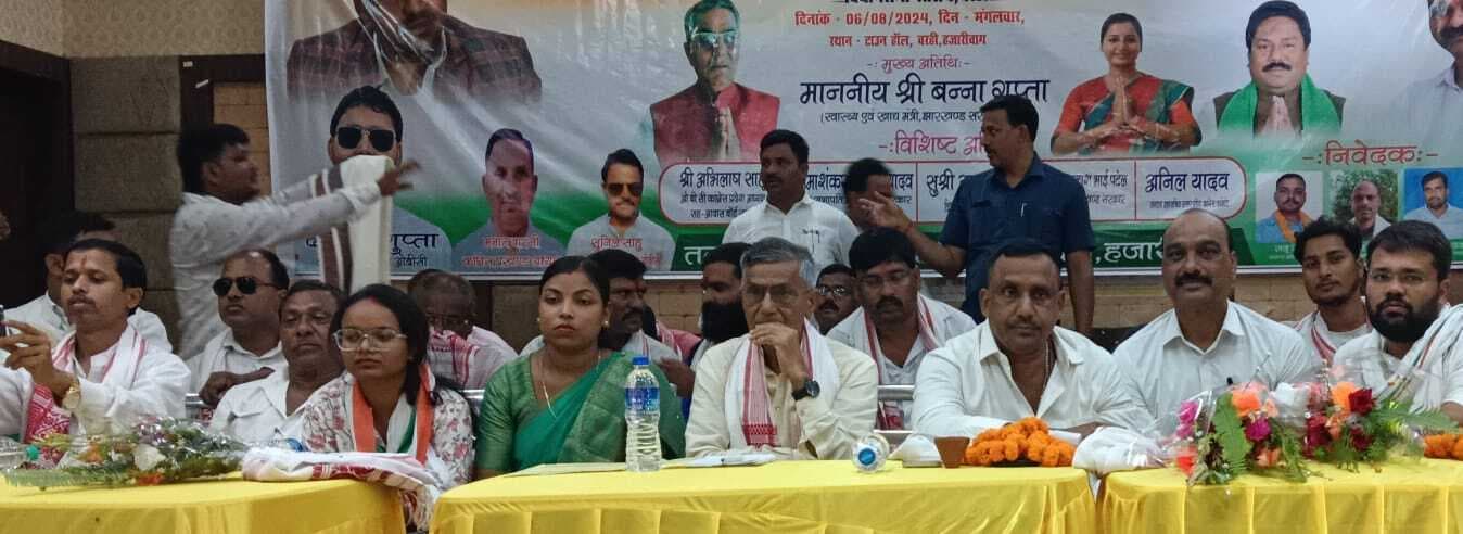 55 प्रतिशत ओबीसी को हक कोंग्रेस ही दिलाएगी : मंत्री