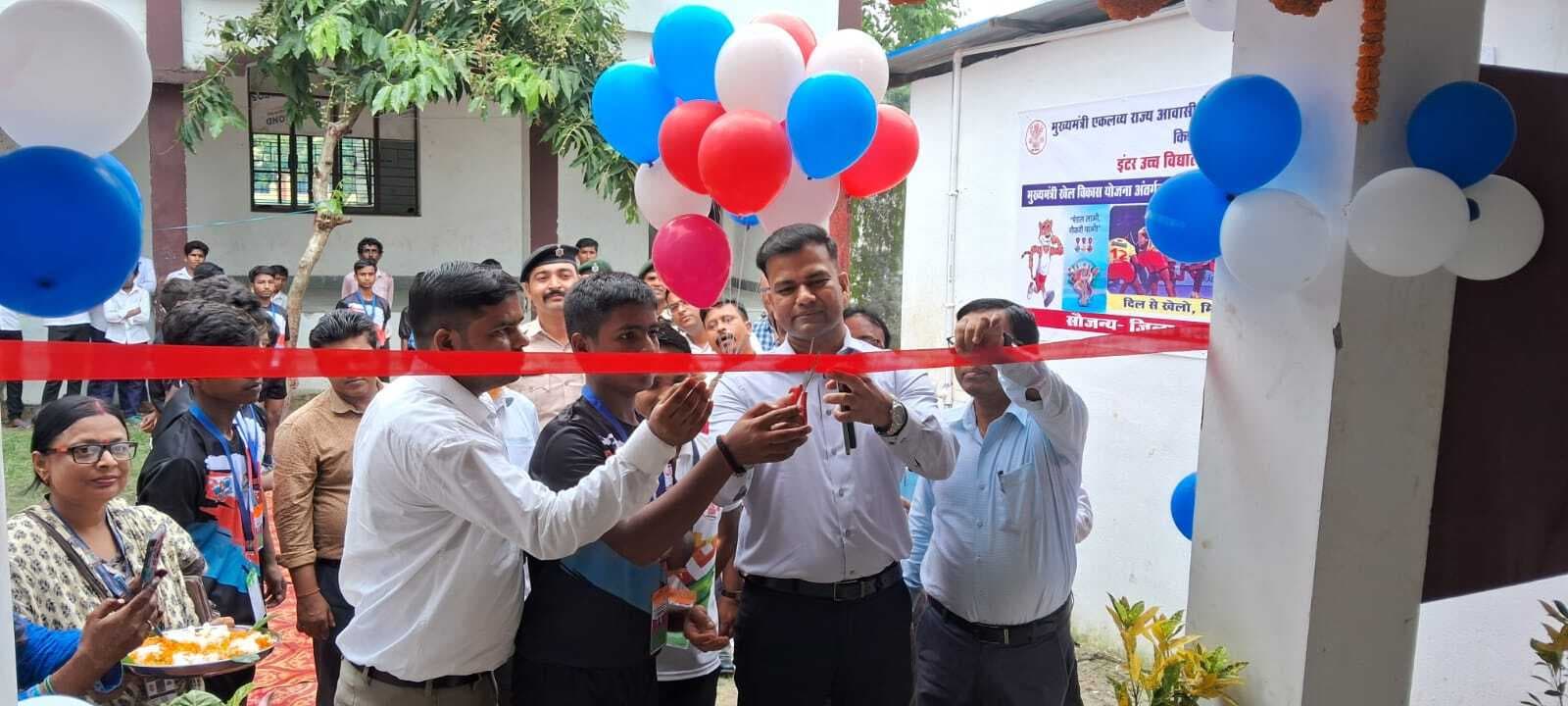 डीएम ने एकलव्य राज्य आवासीय कबड्डी प्रशिक्षण केंद्र का किया उदघाटन