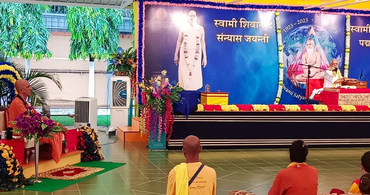 रामचरित्र मानस एक विलक्षण ग्रंथ है, जिसमें संसार का सार है : पंडित नीलमणि